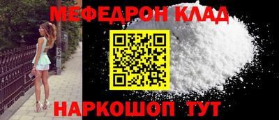 хмурый Донской