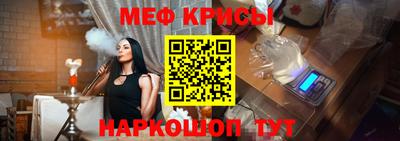 эйфоретик Дубна