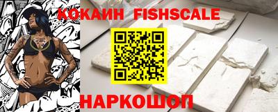 хмурый Донской