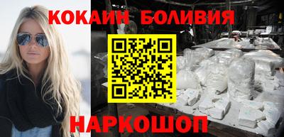 эйфоретик Дубна