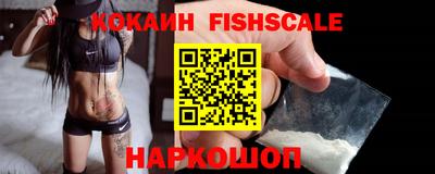 крисы Донецк