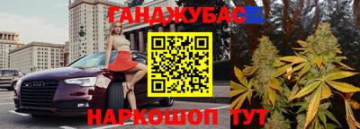 хмурый Донской