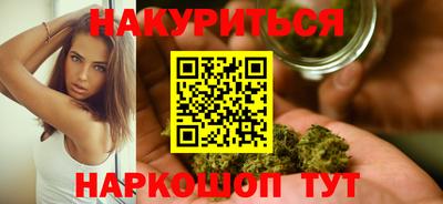 эйфоретик Дубна