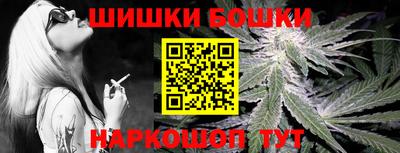 эйфоретик Дубна