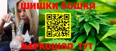 эйфоретик Дубна