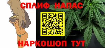хмурый Донской