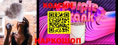 хмурый Донской