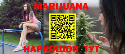крисы Донецк