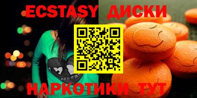 хмурый Донской