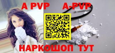 хмурый Донской