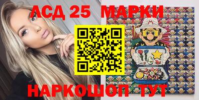 хмурый Донской
