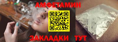 хмурый Донской