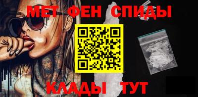 эйфоретик Дубна