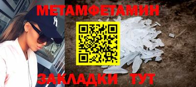 крисы Донецк