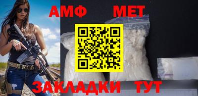 хмурый Донской