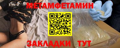 хмурый Донской