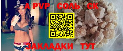 хмурый Донской