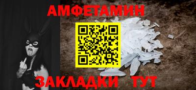 эйфоретик Дубна