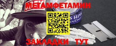 хмурый Донской