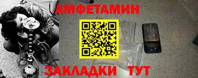 крисы Донецк