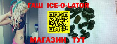 хмурый Донской