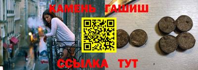 кокаин перу Чебаркуль