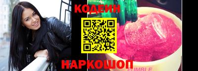 эйфоретик Дубна
