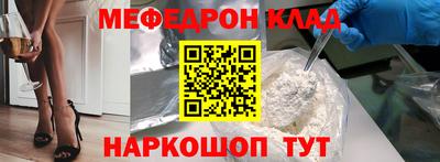 хмурый Донской